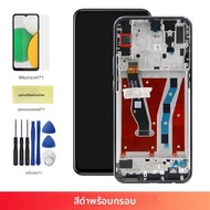 AMOLED สําหรับ Huawei Y9 PRIME 2019 STK-L21 L22 LX3 จอแสดงผล Touch Screen Digitizer ASSEMBLY สําหรับ