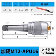 HEAVY DUTY GOLDEN CLAW MT5 MT4 MT3 MT2-APU16- 0-16mm INTERGRATED TYPE KEYLESS DRILL CHUCK TAIWAN BRA