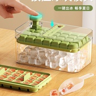 Household Ice Cube with Lid Ice Cube Press New Refrigerator Homemade Ice Cube Food Grade Ice Cube St