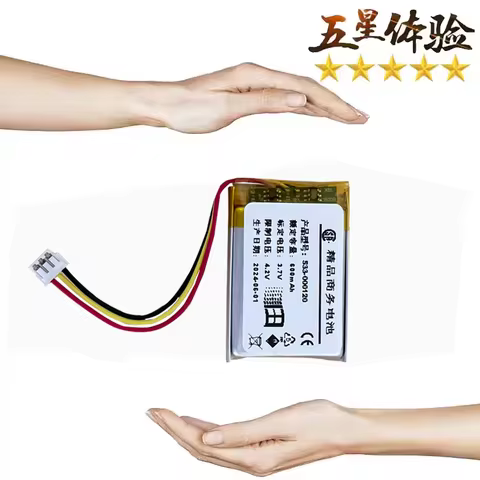 600mAh 910-004374 533-000120 533-000121 Mouse Battery for Logitech MX Master 2 3 2s MX Anywhere 2 2S