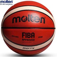 全場免運Molten GG7X 7號籃球球FIBA官方室內室外球快速交付  露天市集  全台最大的網路購物市集