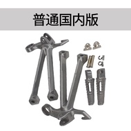 อุปกรณ์ตกแต่งมอเตอร์ไซค์ Strada 7 Racing สำหรับ Suzuki GSXR1000 K7 ปี 2007-2008 ที่ปรับแต่งใหม่ ขาสา