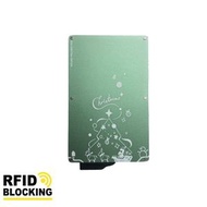 CardHoda - RFID智能防盜卡套 (聖誕限量版) Xmas Gift