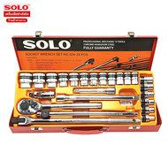 SOLO ชุดบล็อก 24 ชิ้น ขนาด 1/2" (4 หุน) NO.524-24 PCS.