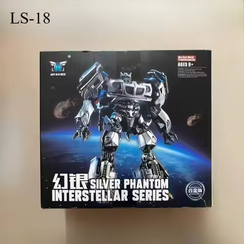 【24-hour Shipping】BMB Transformed toys LS-18 LS-18 JAZZ KO MPM09 MPM-09 GT Coating Alloy Robot Model