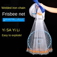 HOT NEW Fishing/Shrimp Cast Net — Lengths 12 Feet — America Magic Pro Cast Net Fishing