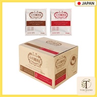 Ogawa Coffee Drip Coffee Assortment, 50 Cups