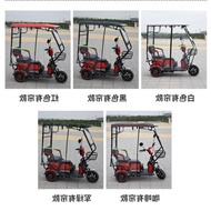 HY&amp; Electric Tricycle Bike Shed Leisure Minibus Elderly Cart Transparent Canopy Fully Enclosed Windshield Cold-Proof 3E5