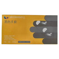MEDIHAND 美恆 合成手套 100入  S  黑色  3盒