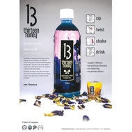 [13 Honey] Butterfly Flower Pea Tea with Honey in Cap