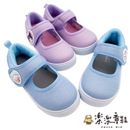 Free Underwear Made in Taiwan Sanrio Indoor Shoes Two Options Big-Eared Dog Kuromi Sanrio Children's
