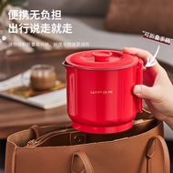单壶智能折叠便携式烧水壶烧水电煮锅316不锈钢制作电热水壶迷你