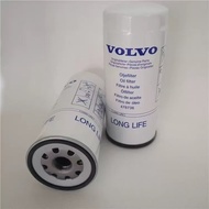 478736 VOLVO Oil Filter for Volvo  TAD941GE/TAD1631GE/TAD1240GE