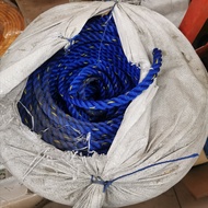 (per meter) 16mm Nylon Rope Lubid Tali