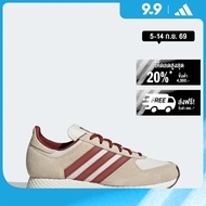 adidas ไลฟ์สไตล์ รองเท้า Atlanta ผู้หญิง สีขาว JI2890
