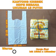 Kantong Kresek HDPE Rebana Ukuran 15 Putih