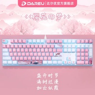 Free Shipping Keyboard 达尔优樱花主题有线EK815无线EK807机械键盘电竞游戏电脑通用 Papan Kekunci