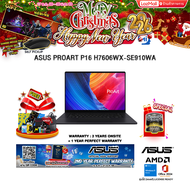 [ผ่อน 0% 10 ด.]ASUS PROART P16 H7606WX-SE910WA /Ryzen AI 9 HX 370/ประกัน 3 Years Onsite + 1 Year Per