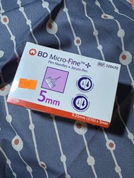 BD Micro Fine 胰島素針頭 5mm (可換4mm)