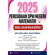 2025 MODUL TRIAL NEGERI SPM PERCUBAAN MATEMATIK SPM NEGERI
