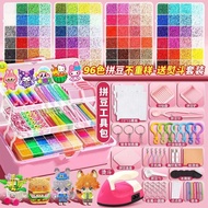 Pin Doudou 2.6mm fusion Doudou Doudou handmade diy Doudou 2.6mm fusion Doudou Doudou handmade diy Ma