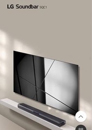 LG soundbar