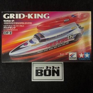 Tamiya Dangun Racer 17603 Grid King DR3  (Rare)