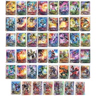 Ganbarizing Cards version G6 Kamen Rider Ex-Aid / Ryuki / Blade / Hibiki / Kabuto / OOO / Fourze / Wizard / Drive