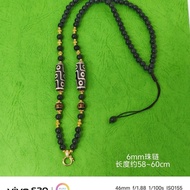 Dzi Beads Tibetan Dzi Beads Necklace Thangka Chain Universal Chain Amulet Chain