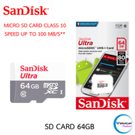 Sandisk MicroSD Ultra Class 10 80MB/SD 64GB By.Vstarcam-Thailand