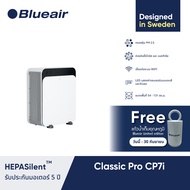 Blueair เครื่องฟอกอากาศ รุ่น Classic Pro CP7i สำหรับพื้นที่ 54-131 ตร.ม.
