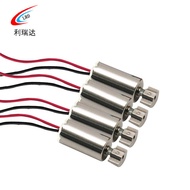 Shenzhen Factory 612 Hollow Cup Motor 6mm Motor Electric Toothbrush Use Cylindrical Micro DC Motor