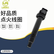 Car Ignition Coil 90919-02256 Suitable for Toyota Cool Road Ze 4.0 Lexus 2L Tanto Engine ZXUX