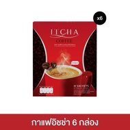 | ของแท้+ส่งฟรี | ☕️☀️กาแฟอิชช่า  ITCHA COFFEE กาแฟ คอฟฟี่