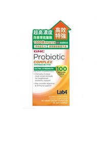 GNC高效特強益生菌1000億 20粒