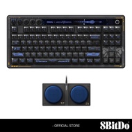 8Bitdo Retro Mechanical Keyboard 87 Keys - MechaBREAK (85HD02)