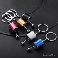 Gear Shift Manual Gear Toy Pendant Gear Shift Modification Stress Relief Keychain Gear Shifter Keych