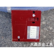 Guangzhou Guangzhujiang Leakage Switch Circuit Breaker DZ18L-60 2P60A Old-fashioned Leakage Switch C