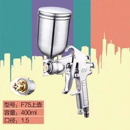Spray Gun F75 upper bottle Nawaki