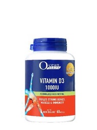 Ocean HEALTH - 維生素D3 1000IU 60粒 維他命D3 8887526611581