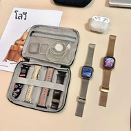 Applewatch Watch band Huawei Xiaomi ถุงจัดเก็บข้อมูลกระเป๋าจัดระเบียบสายนาฬิกาเหมาะสำหรับการจัดเก็บสายนาฬิกา