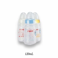 Pigeon Baby Milk Bottle 120ml/Pigeon Baby Pacifier