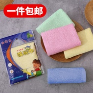 Oil removal bamboo fiber non-stick oil thickened w 油利除竹纤维不沾油加厚吸水百洁布洗碗巾厨房家用懒人抹布 YLJ02