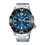 [Watchspree] Seiko Prospex Divers Automatic Special Edition Silver Stainless Steel Band Watch SRPE09K1