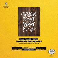 Laminated Wall Frame Poster Hand Lettering Motivation Quotes Do What Is Right 18x24