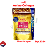 🇯🇵Meiji Amino Collagen Premium เมจิ อะมิโน คอลลาเจน สีทอง ชนิดผง 28 วัน(196g) ส่งตรงจากญี่ปุ่น 💯%🇯🇵🎌🌼