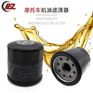 Para sa YAMAHA YZF-R1 YZF R1 YZFR1 YZF-R 1 1998-2006 Filter ng Motorcycle Oil