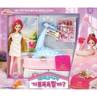 [預訂2608] Mimi World Home of Mimi - Mimi House- I love taking bubblebath 泡泡浴