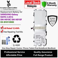 SAMSUNG Phone Battery SP3676B1A 7000mAh for Samsung Galaxy Note 10.1 N8000 2012 Free Tools