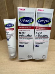 Cetaphil 抗敏去紅修護晚霜 Redness Relieving night moisturiser